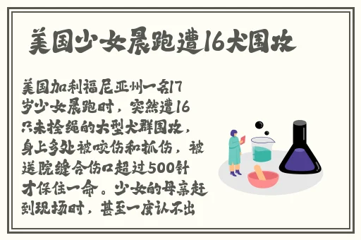 在线亚洲高清揄拍自拍一品区