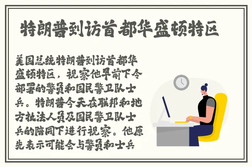 甘雨的乳液流淌了一地
