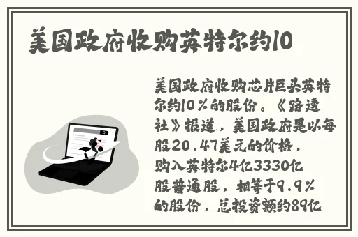 色中色影视