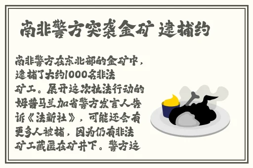国产精品视频一区二区亚瑟品尚网