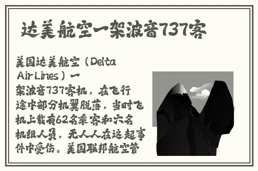 久久e热在这里只有精品99