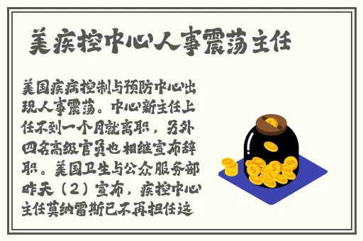 成熟的水蜜桃2法国