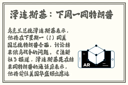 学妹快跑