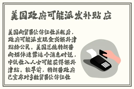 牛牛在线精品视频(正