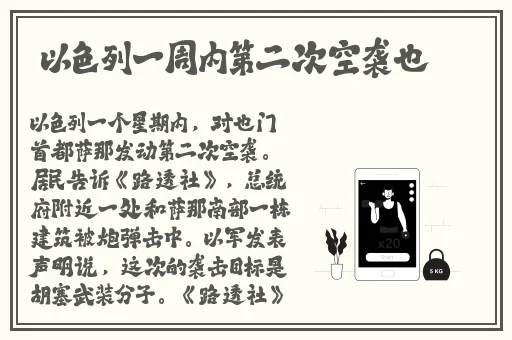 2024年b站推广入口大全