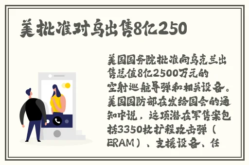 午夜情深深