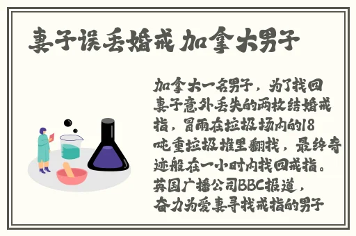 国内揄拍国内精品少妇