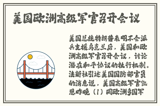 家庭影院vr大
