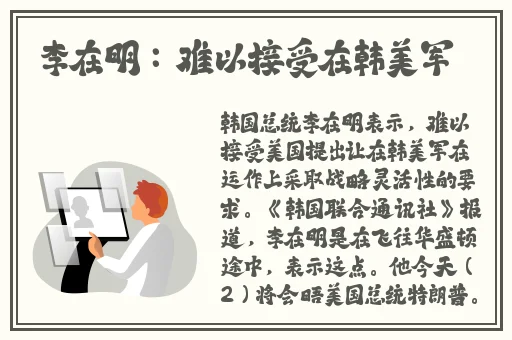蝌蚪久热精品视频在线观看