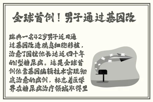 九一制片厂果冻传媒网站
