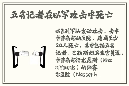 无码**精品一区二区三区**