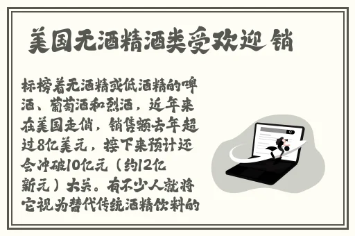 中国Gay美团外卖勾外卖