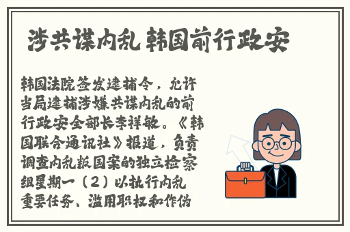 一区二区三区国产精华液的特点