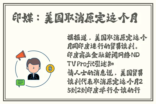 **精品久久久久精品免费尿