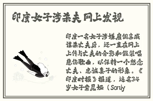 学校教室里可以插自己电脑吗
