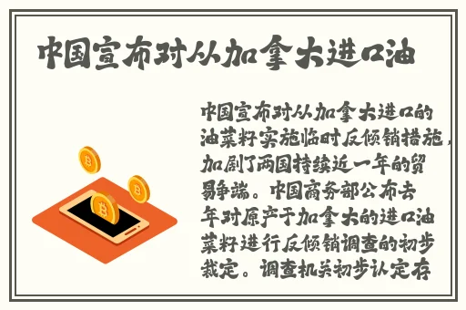 久久精品一区二区国产