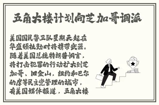 x9x9x9x9任意槽2023免费进囗