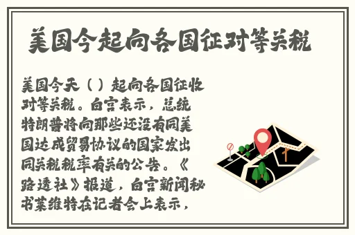欧美 亚洲 国产 精品有声