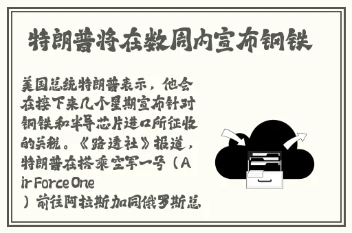 青草国产超碰人人添人人碱