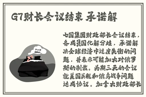 无遮挡很爽很污很黄的网站