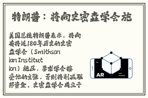 锵锕阿阿阿水流出来了