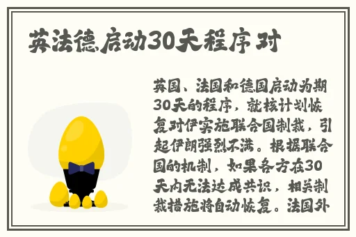 小猪视频下载app在线观看