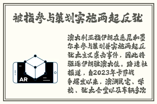 输了可以随意触摸内部位