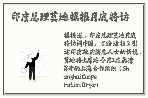 片多多app是免费下载的吗