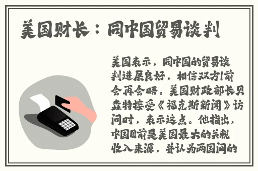 中午日产幕无线码8区