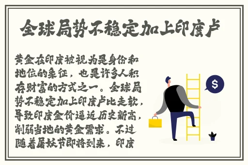 帅气体育生gary的出生