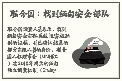 y1uan大家庭
