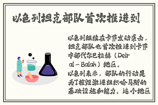 2023国精产品一二二线精华液
