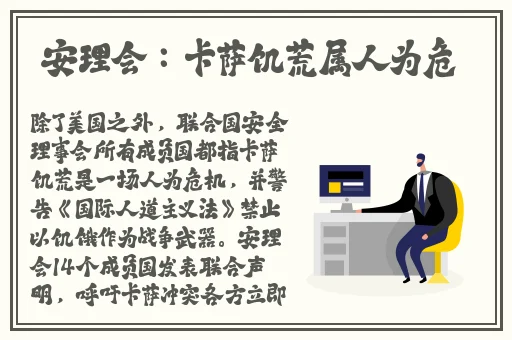 两个人㖭的我好爽太痒了