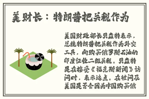 19岁rapper潮水仙林老狼