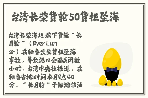 久产久精九国一区