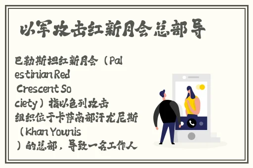 b站推广入口在哪里