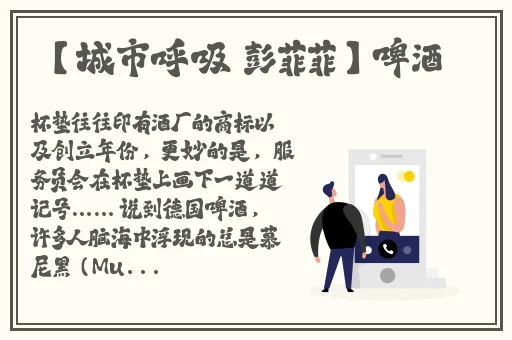 黑料网今日黑料首页反差
