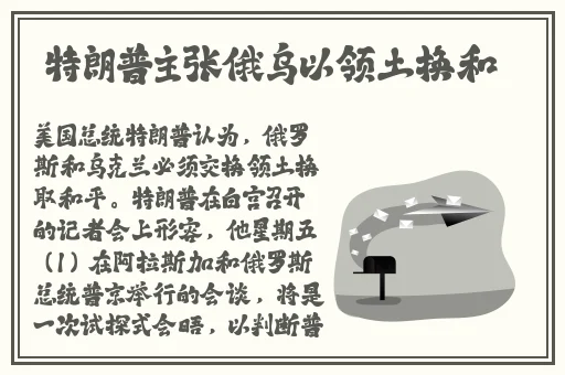 迈开腿让我看看你的扇贝APP