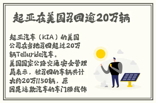折腾了一个多小时才弄出来的豆浆