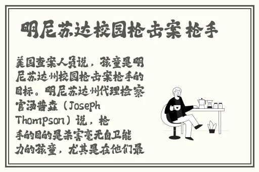 www.17c .com黑料吃瓜