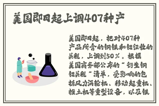 97国产精华最好的产品价格