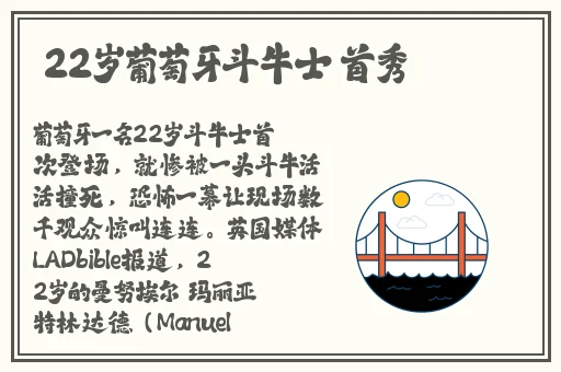 万篇长征-黑料不打烊zztt68
