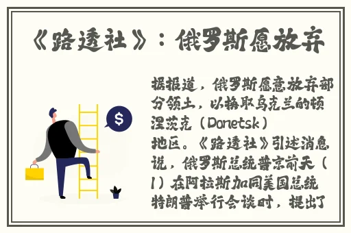 中文字幕免费日韩中文中文