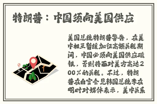 兔子传媒有限公司