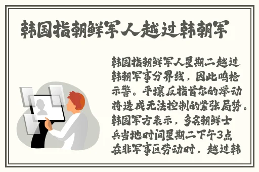 一面亲一面膜下的视频
