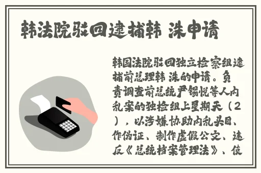 厨房一次又一次的索要刷碗总