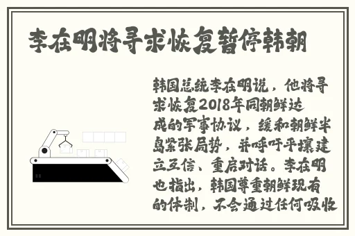 51吃瓜.world戴璐蘑菇