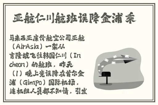 樱桃mw2310