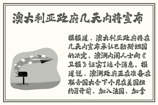 7x7x任意噪蘑菇