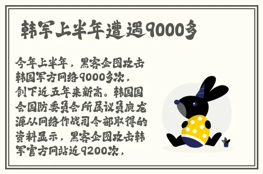 老牛嫩草一三产品是杂牌子吗